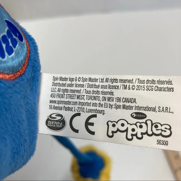 Popples IZZY Pop Open Plush 8" by SpinMaster 2015 - Picture 5 of 5